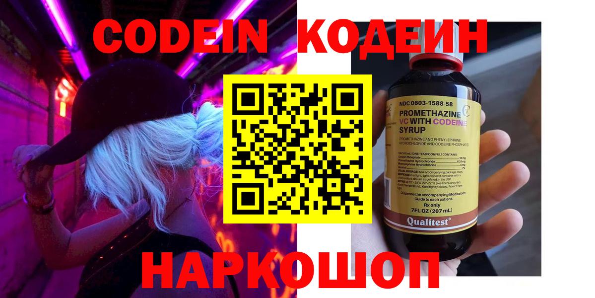 Гашиш Жигулёвск