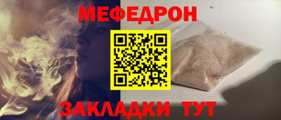 эйфоретик Изобильный