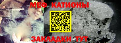 MDMA Premium VHQ Ипатово