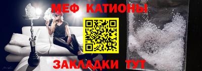 эйфоретик Изобильный