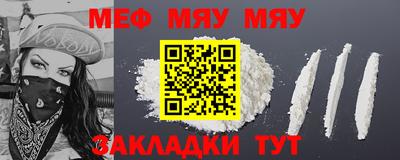 кокаин колумбия Ирбит