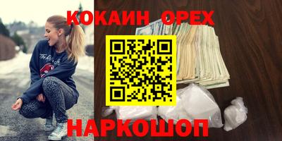 2c-b Заводоуковск