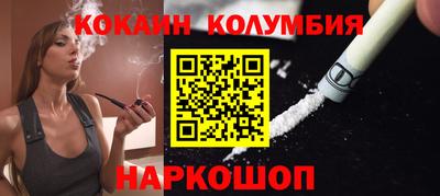 эйфоретик Изобильный
