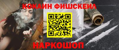 эйфоретик Изобильный