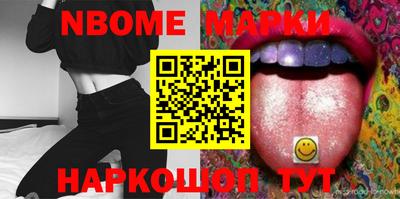 эйфоретик Изобильный