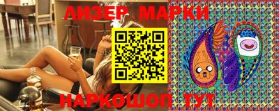 MDMA Premium VHQ Ипатово