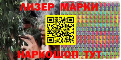MDMA Premium VHQ Ипатово