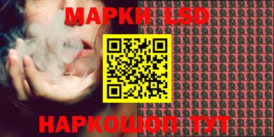 эйфоретик Изобильный