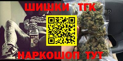 кокаин колумбия Ирбит