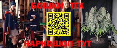 кокаин колумбия Ирбит