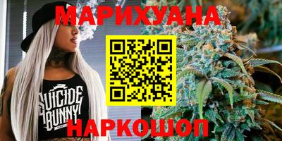 эйфоретик Изобильный