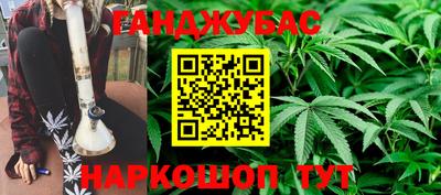 кокаин колумбия Ирбит