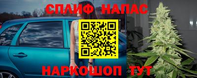 MDMA Premium VHQ Ипатово