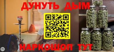 MDMA Premium VHQ Ипатово