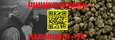 эйфоретик Изобильный