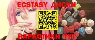 кокаин колумбия Ирбит