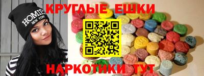кокаин колумбия Ирбит