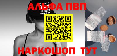 кокаин колумбия Ирбит