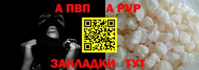 кокаин колумбия Ирбит