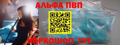 MDMA Premium VHQ Ипатово