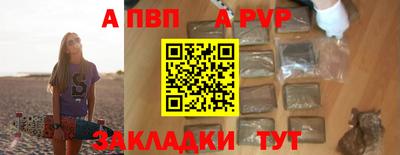 кокаин колумбия Ирбит
