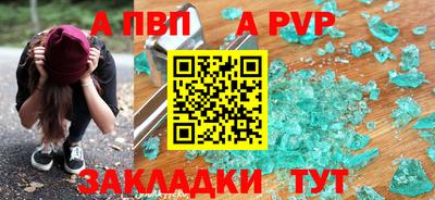 эйфоретик Изобильный
