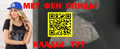 кокаин колумбия Ирбит