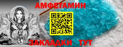 кокаин колумбия Ирбит