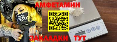 эйфоретик Изобильный