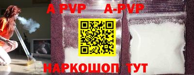 кокаин колумбия Ирбит