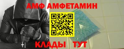 эйфоретик Изобильный