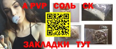 MDMA Premium VHQ Ипатово