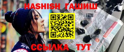MDMA Premium VHQ Ипатово