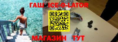 MDMA Premium VHQ Ипатово