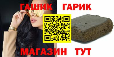 MDMA Premium VHQ Ипатово