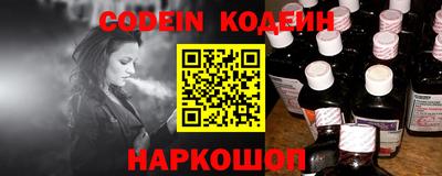 кокаин колумбия Ирбит
