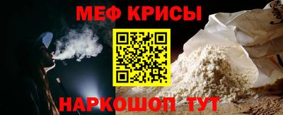 эйфоретик Изобильный