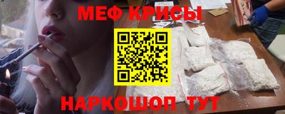MDMA Premium VHQ Ипатово