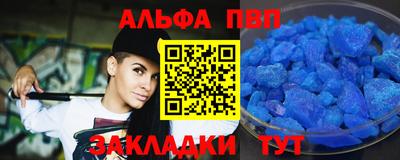 эйфоретик Изобильный