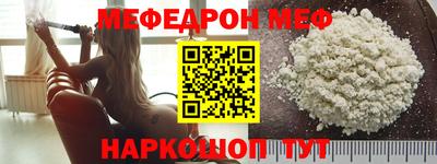 эйфоретик Изобильный